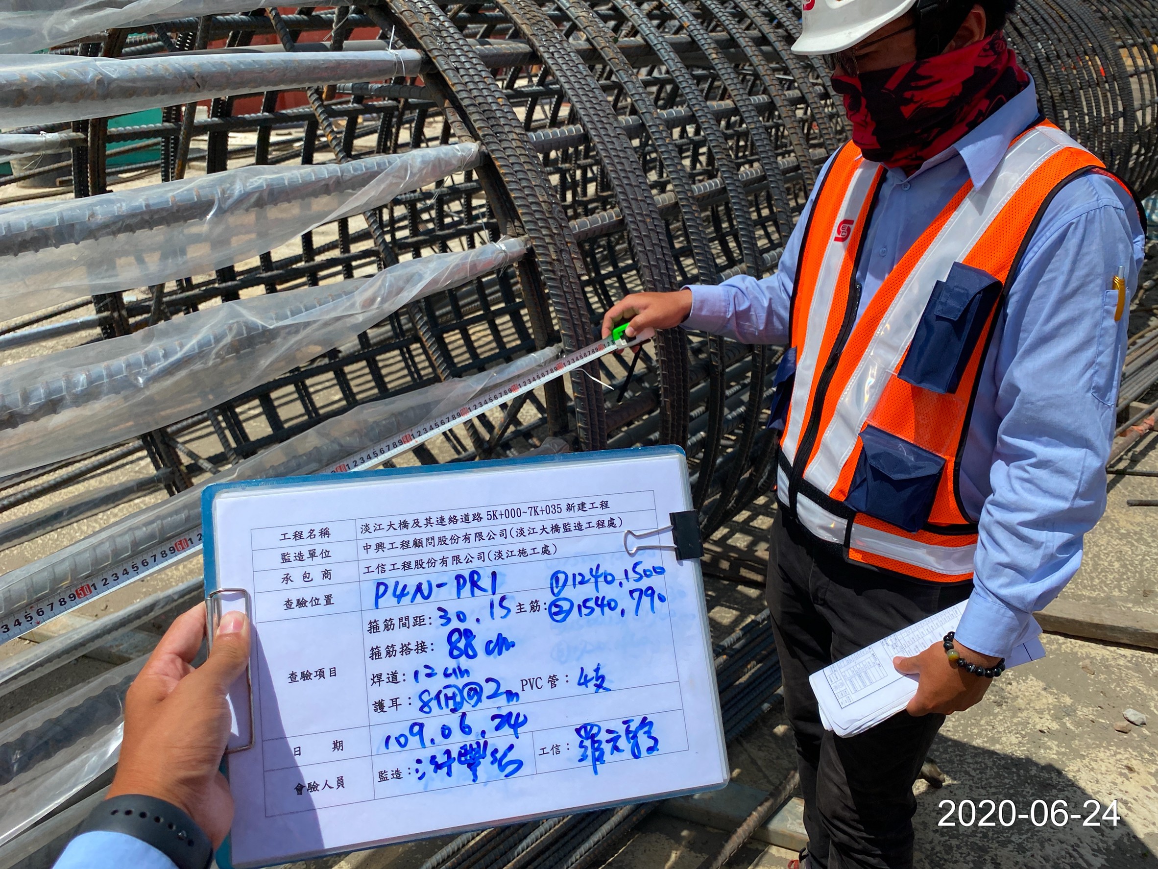 八里端基樁鋼筋籠製作查驗