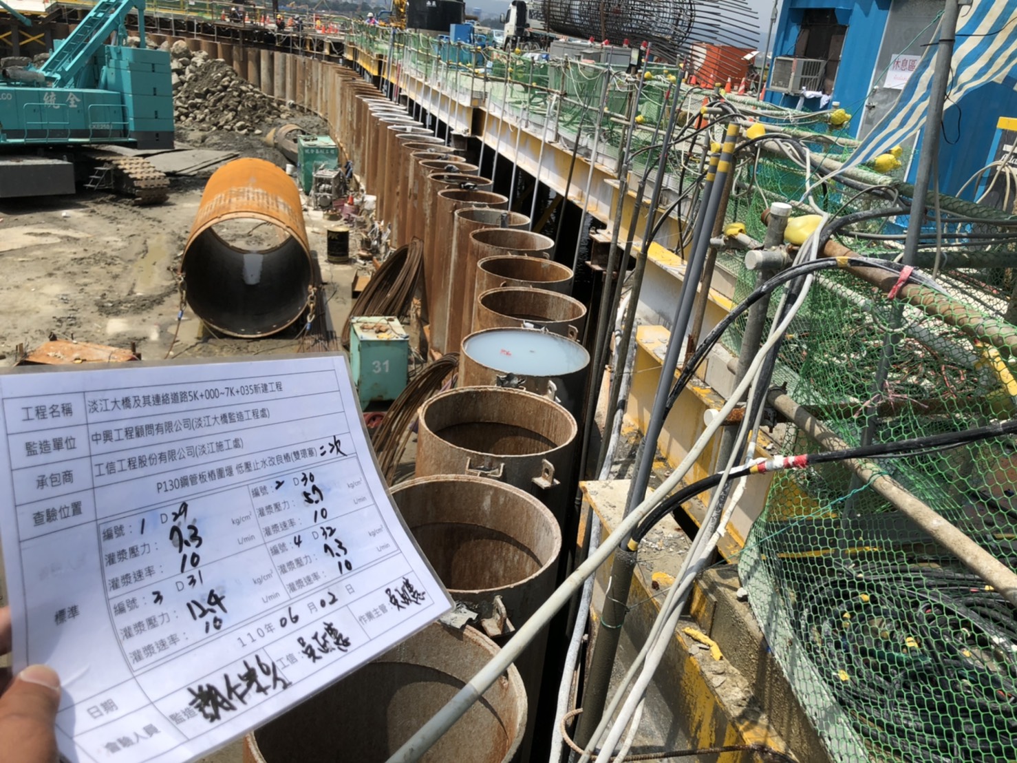 雙環塞低壓止水灌漿作業.