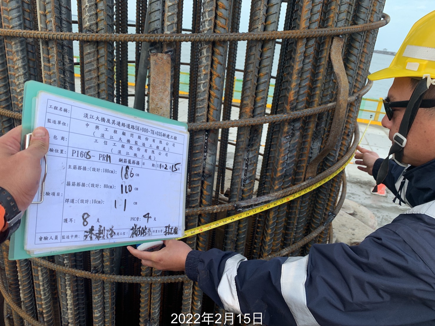 鋼筋籠搭接處查驗.