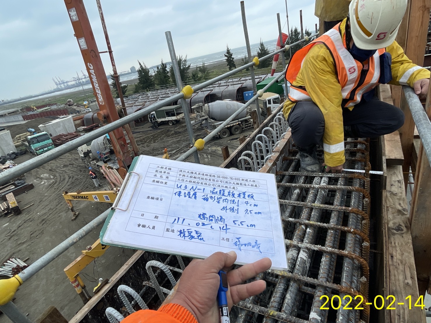 橋面底腹版模板查驗.