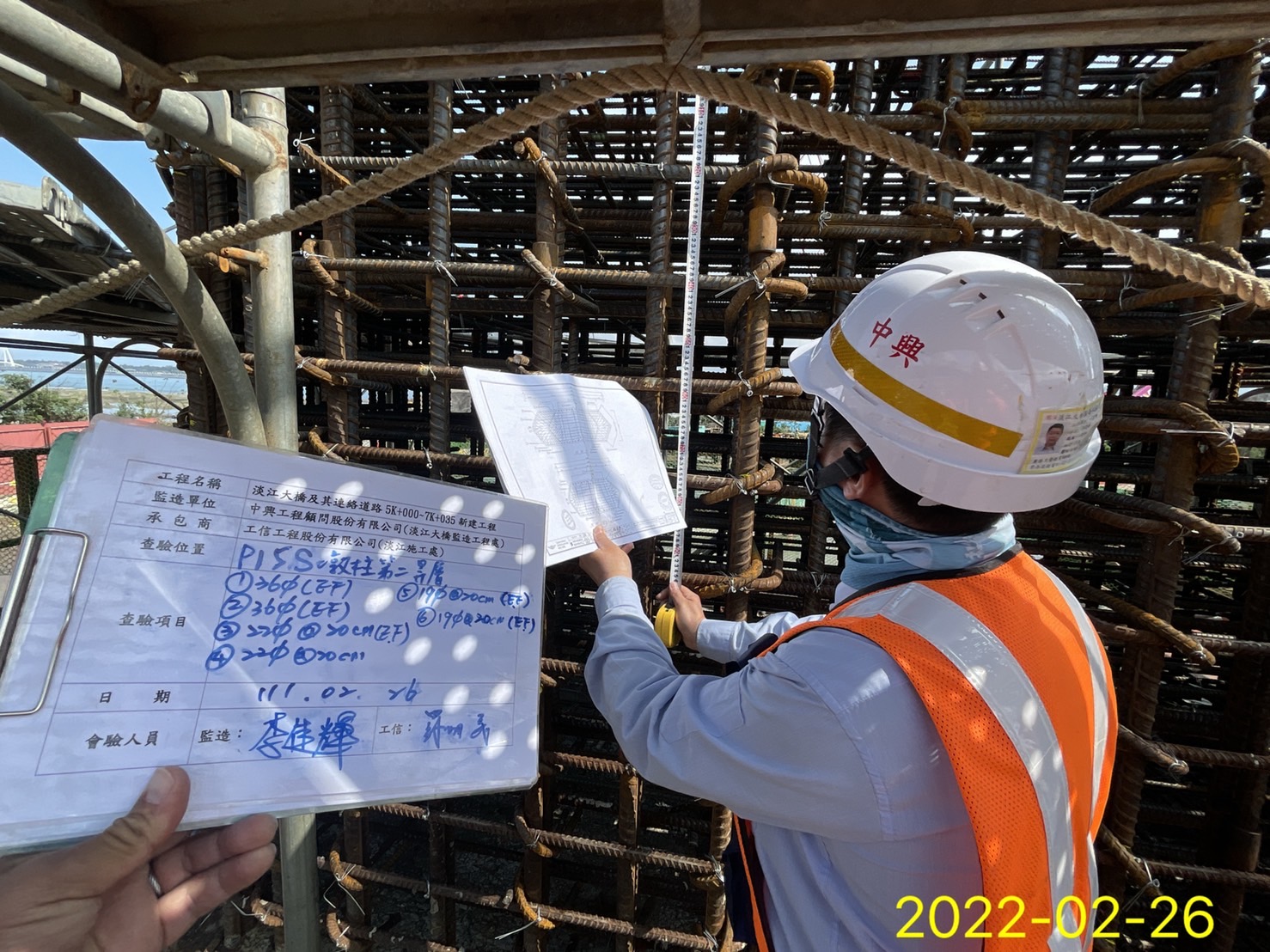 橋墩墩柱鋼筋查驗.