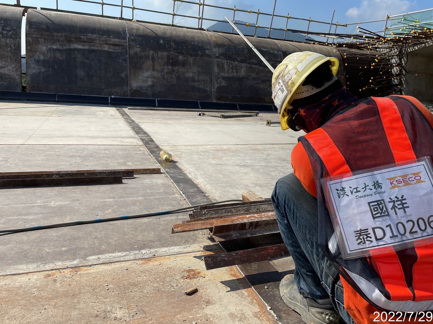 腹翼板鋼模整理