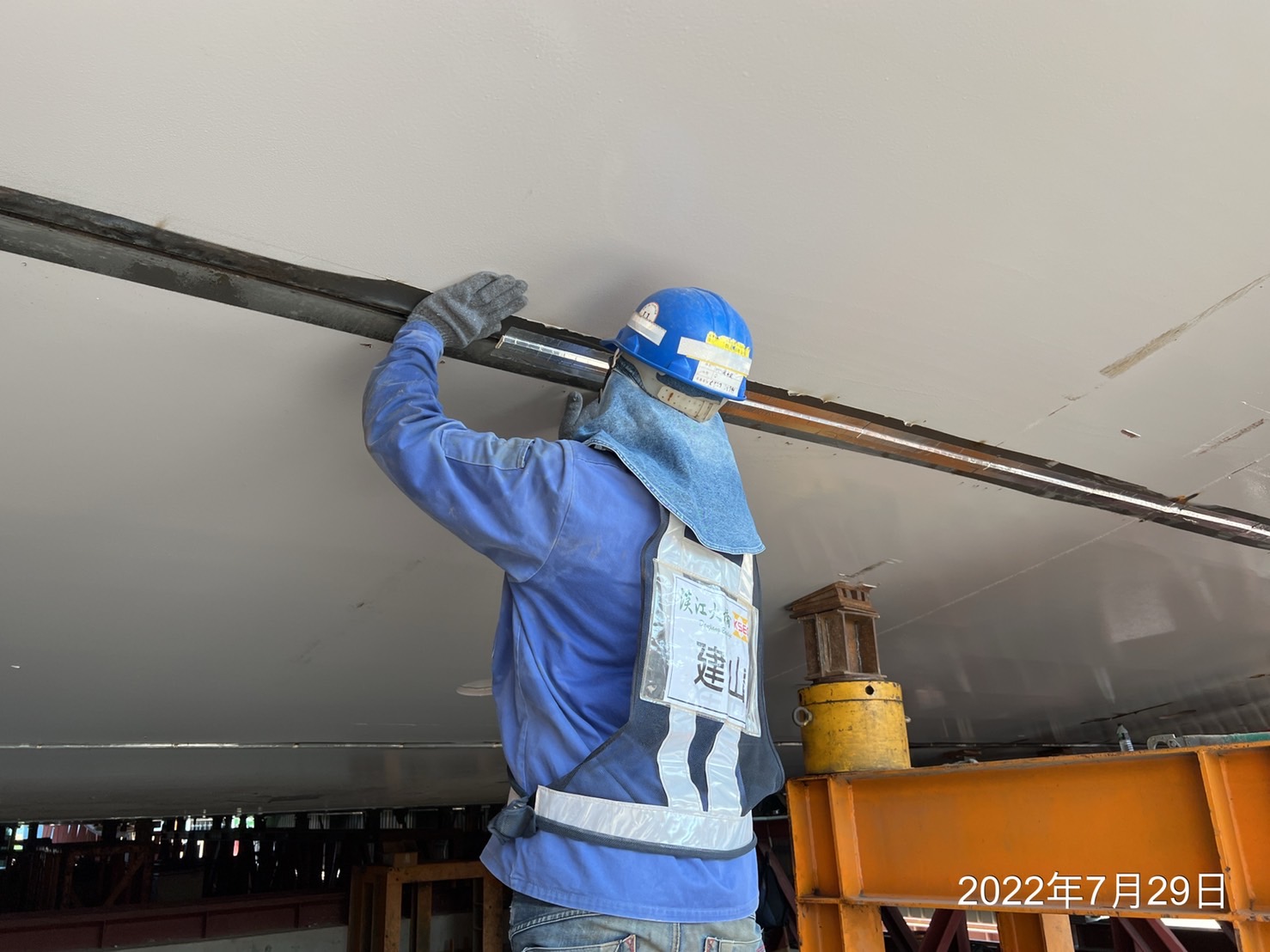 鋼節塊電焊作業