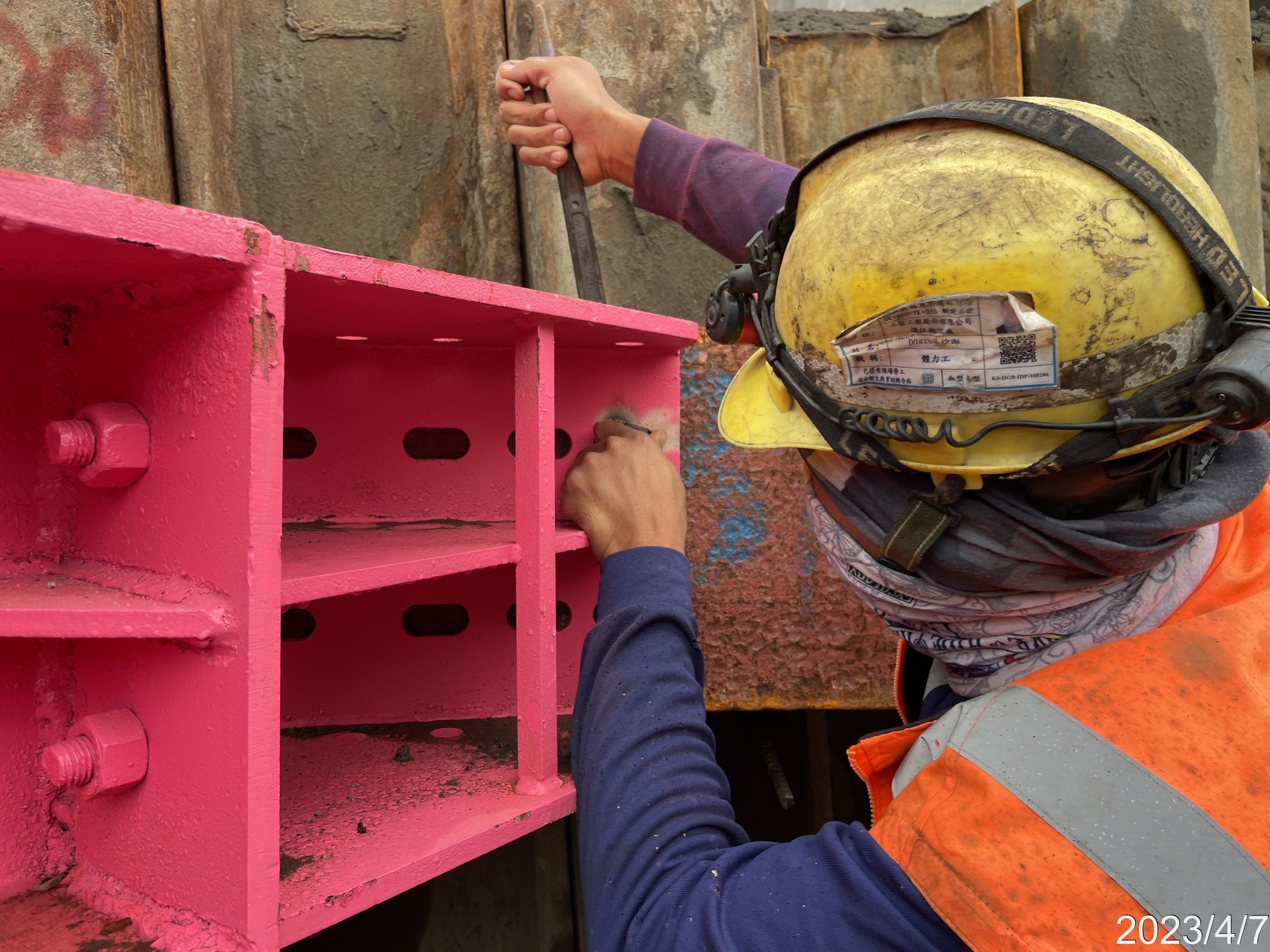 RR2P2擋土安全支撐施作