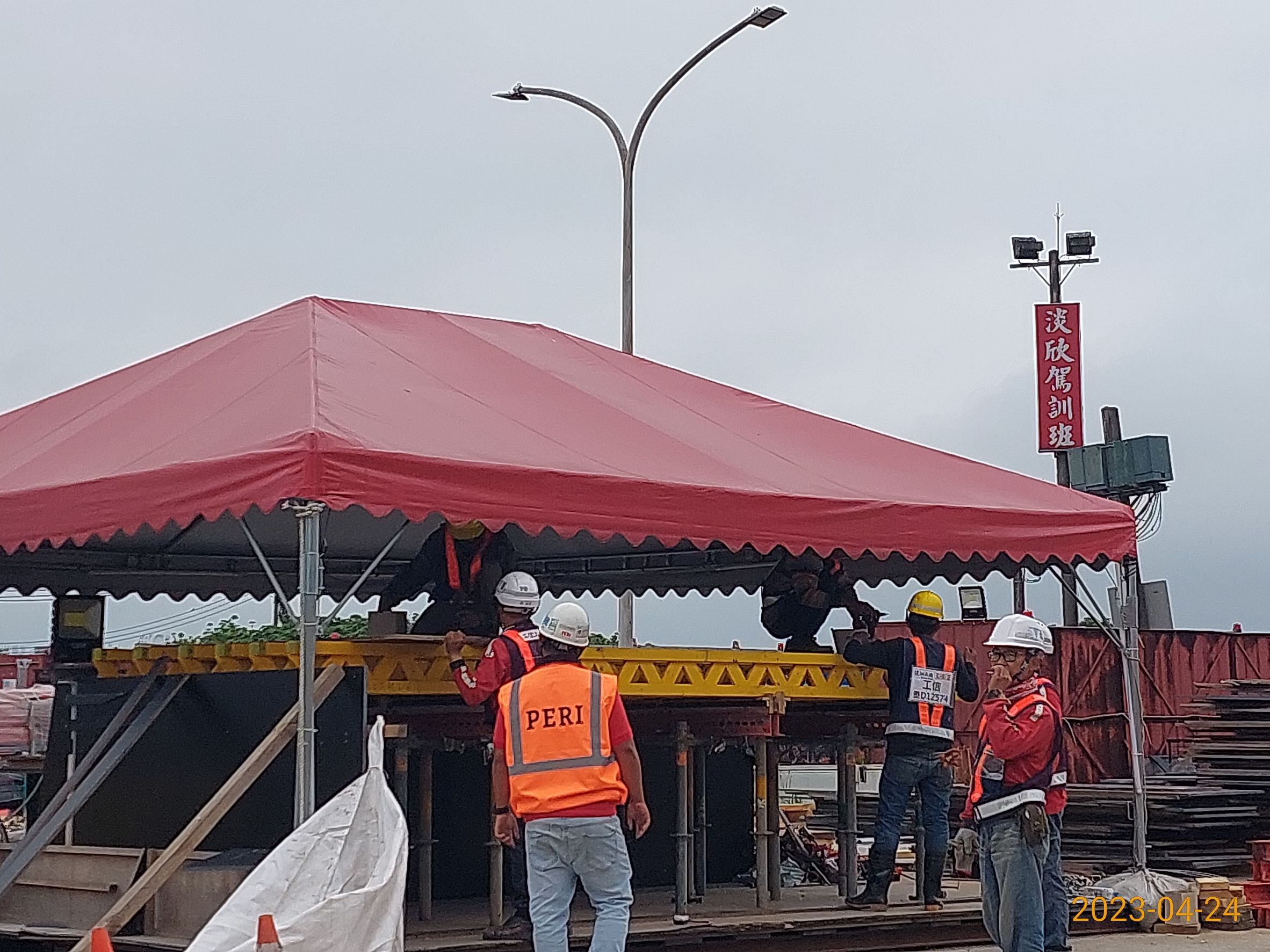 U06節塊模板修改