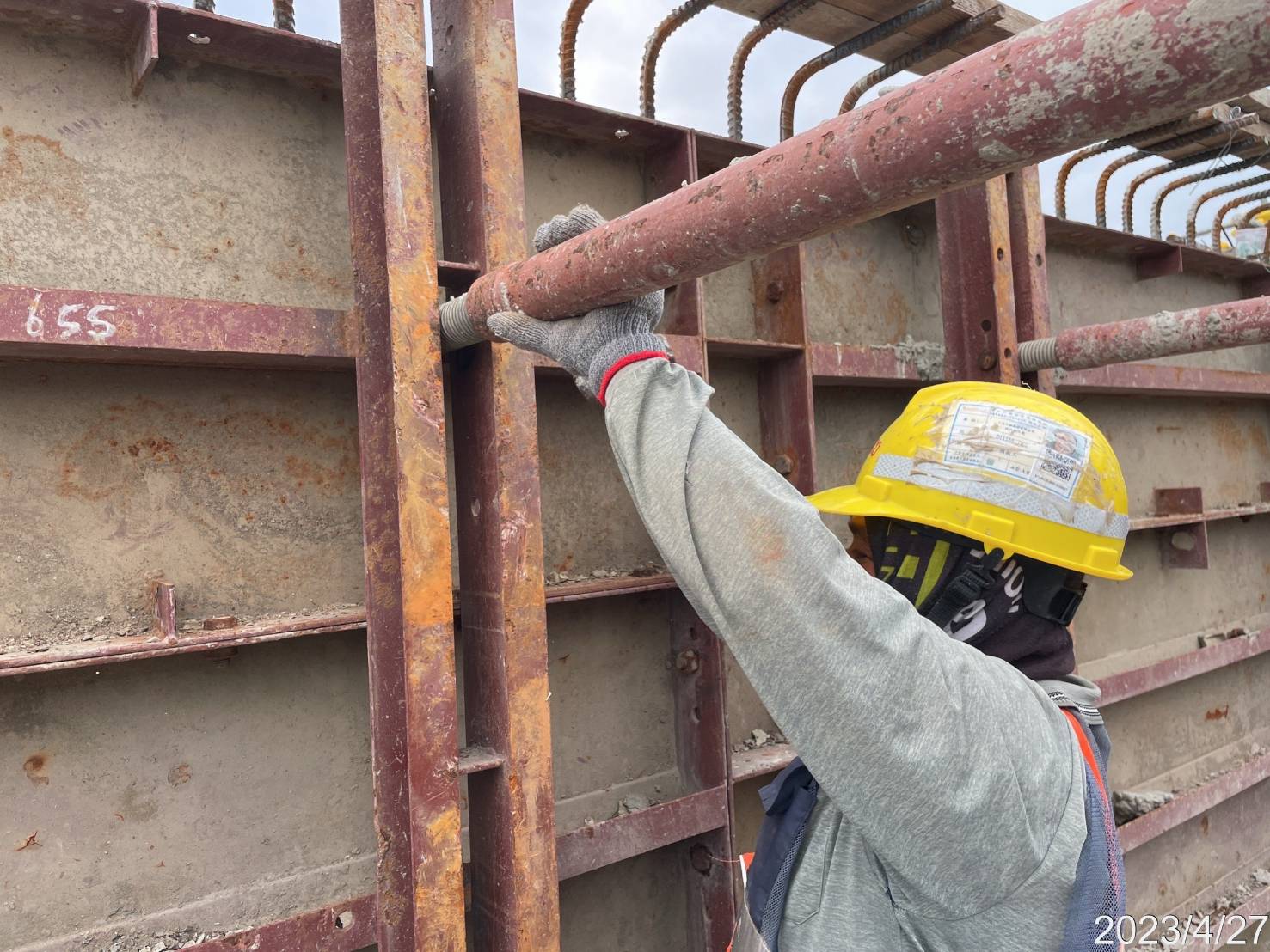 U2S-2場撐段底版調整