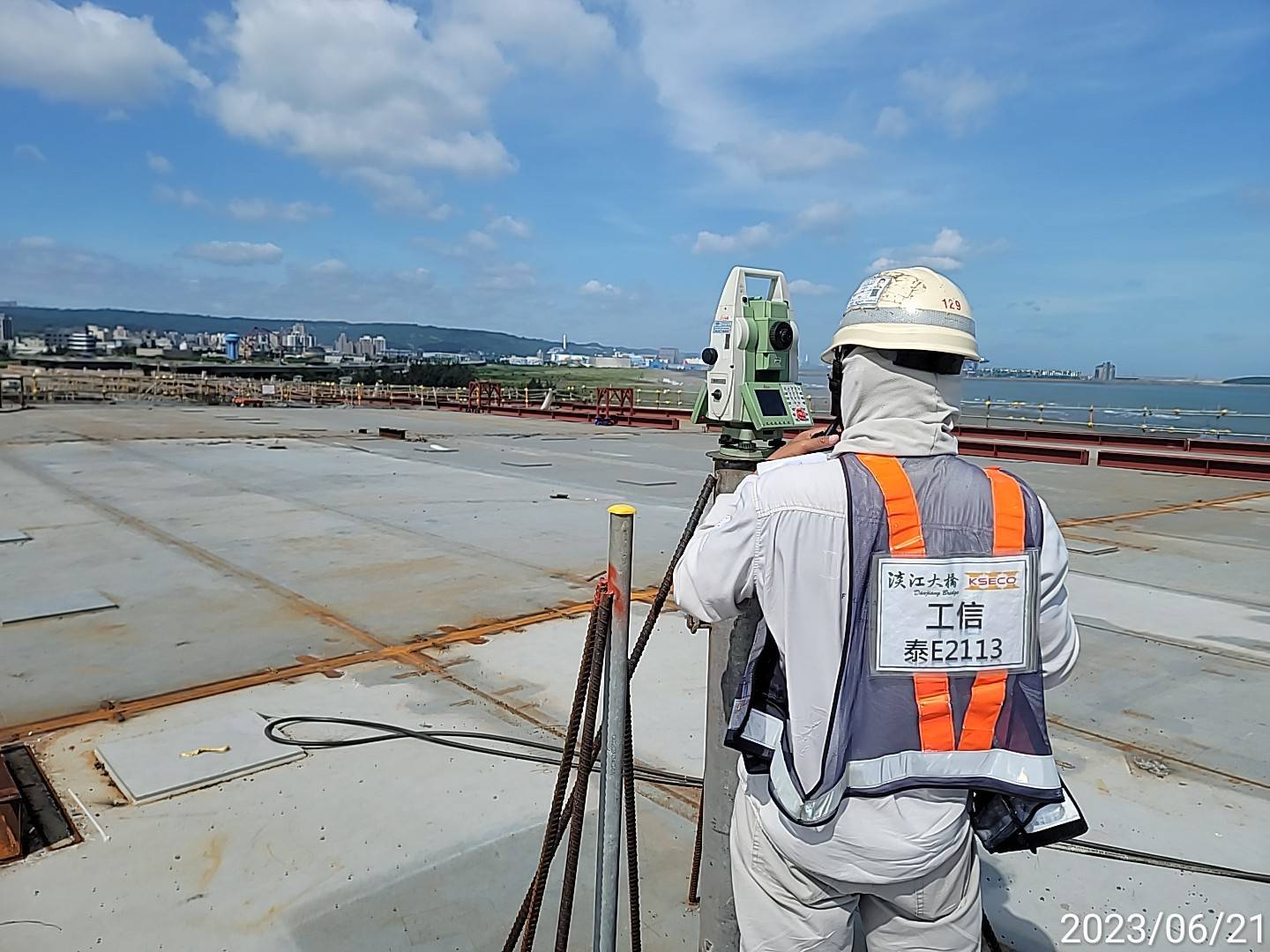 39B節塊定位調整