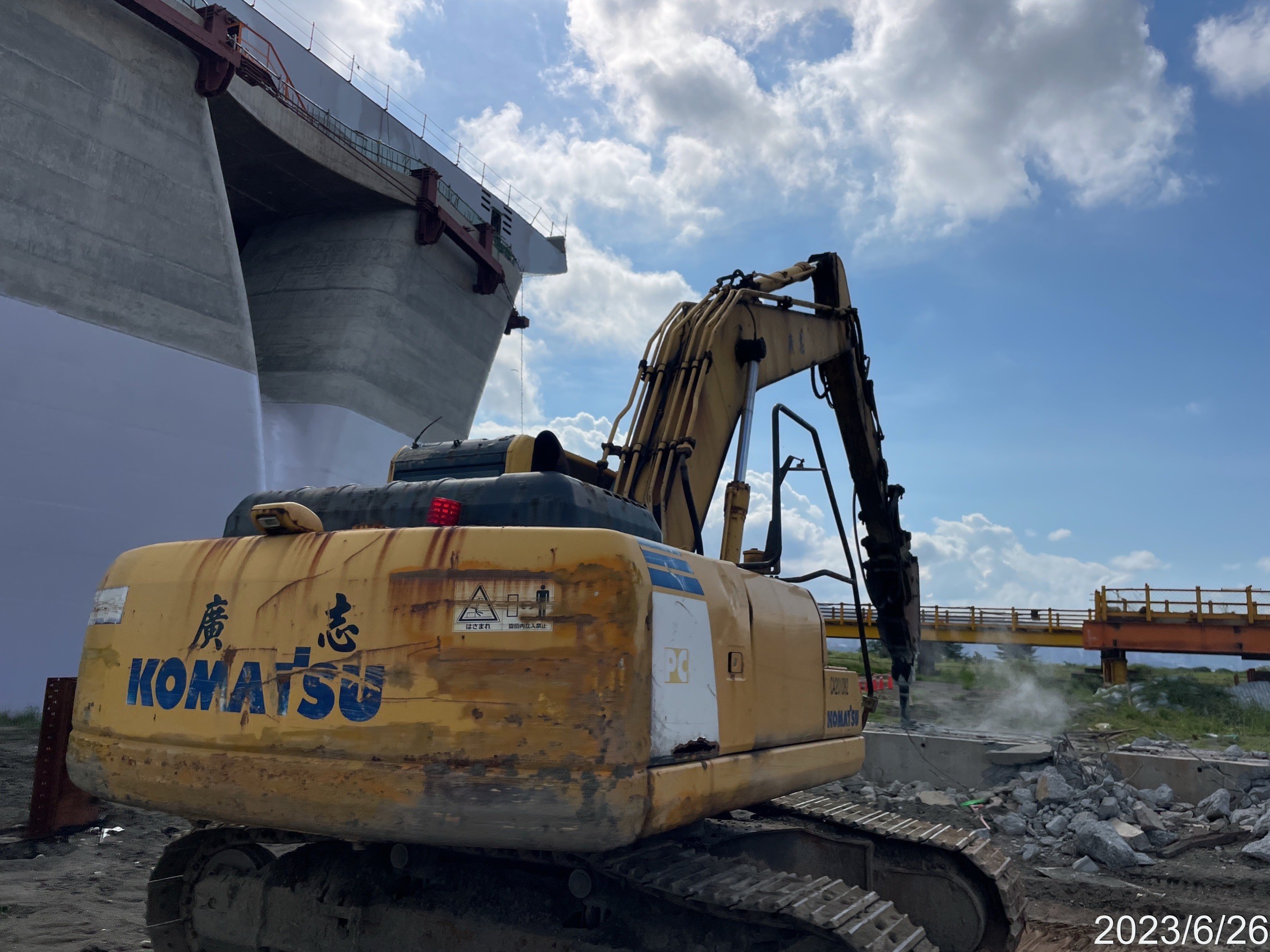 鋼構組裝場混凝土面打除