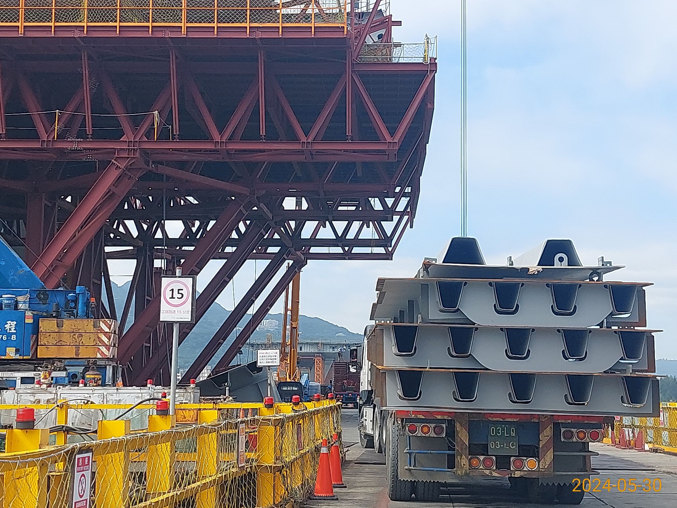 TB節塊構件進料組裝