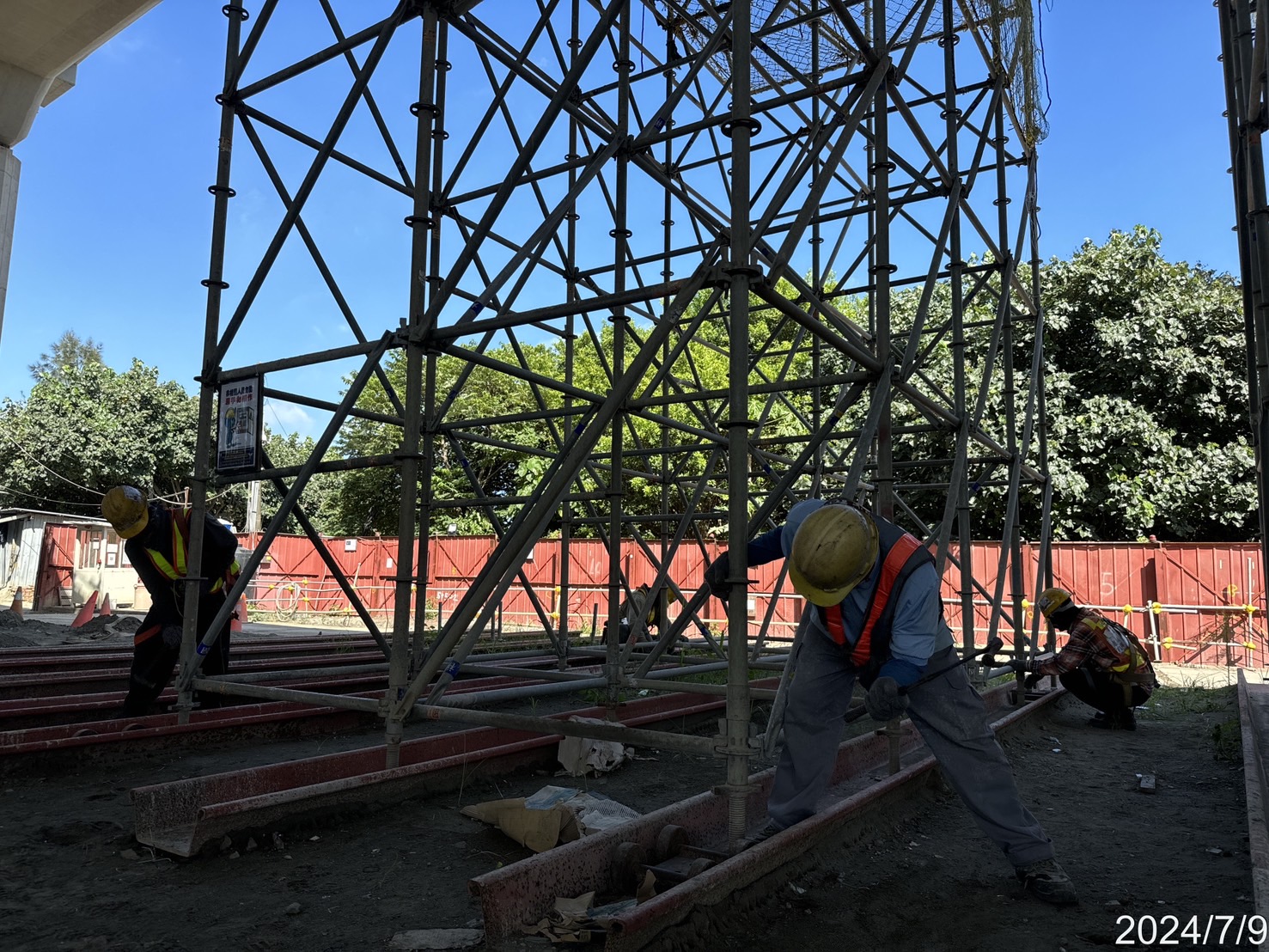 BL1B場撐段支撐架拆卸