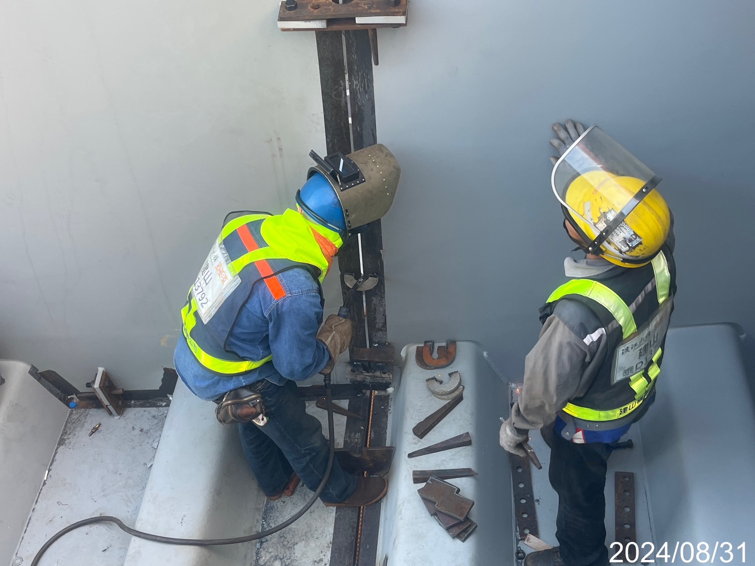 19T節塊版位差調整