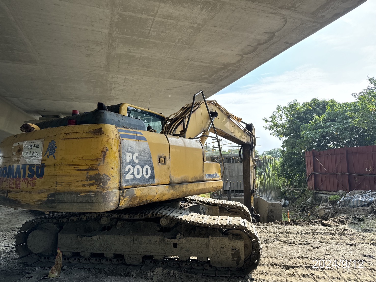 BR2(RT)W3重力式擋土牆基礎降挖