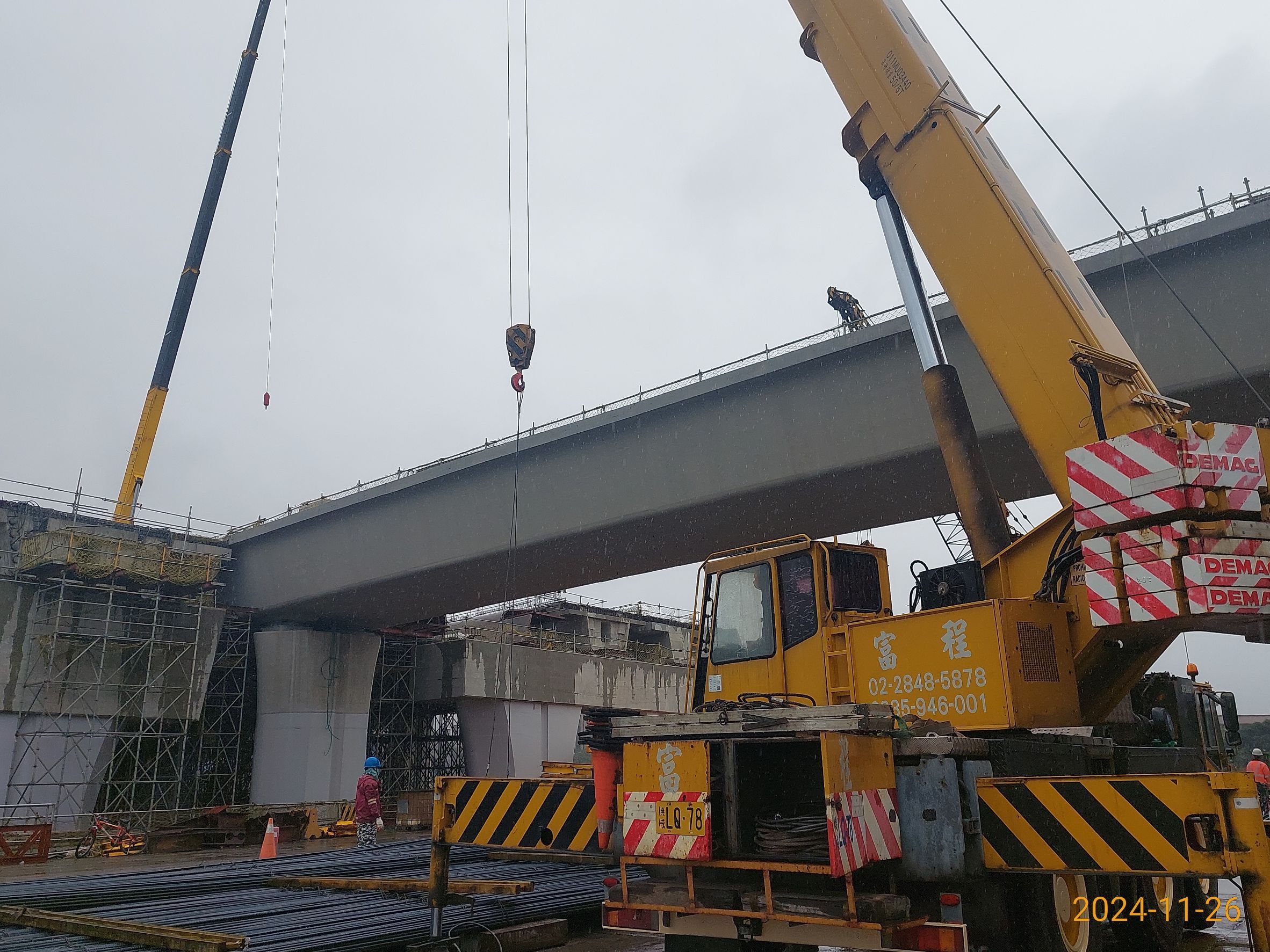 P130構台部分拆除