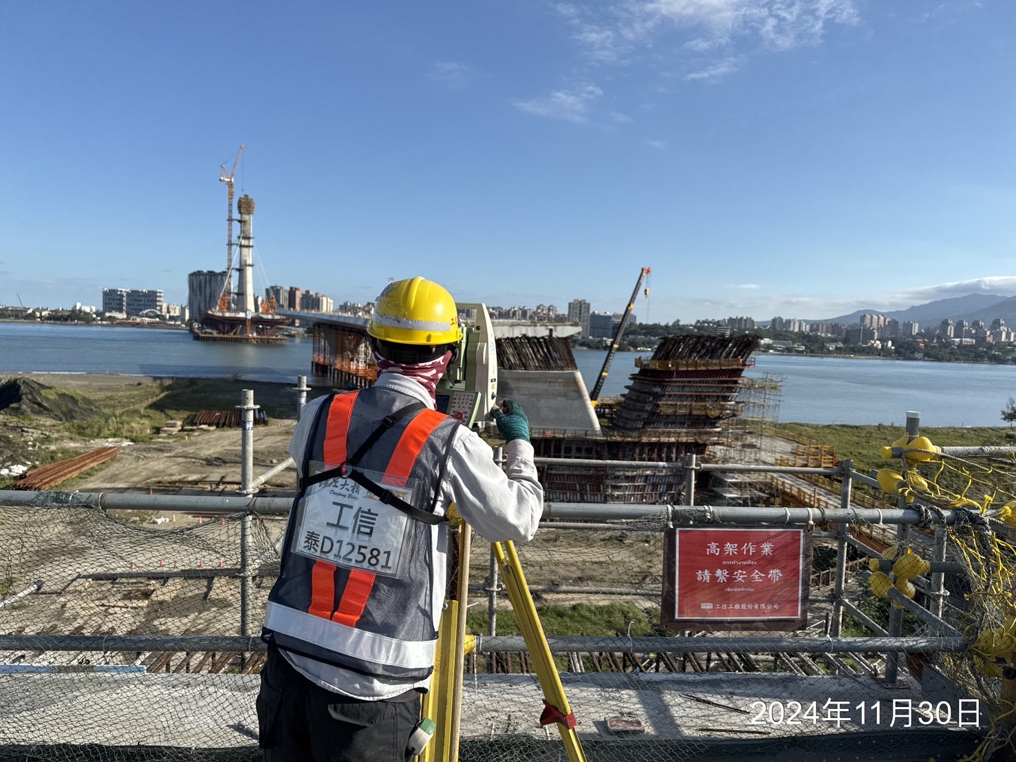 P17墩柱鋼模調整及檢測