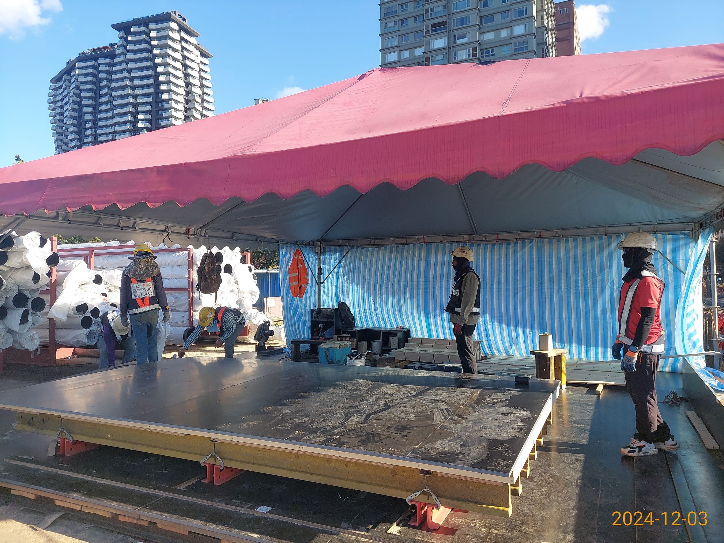 U40節塊模板製作