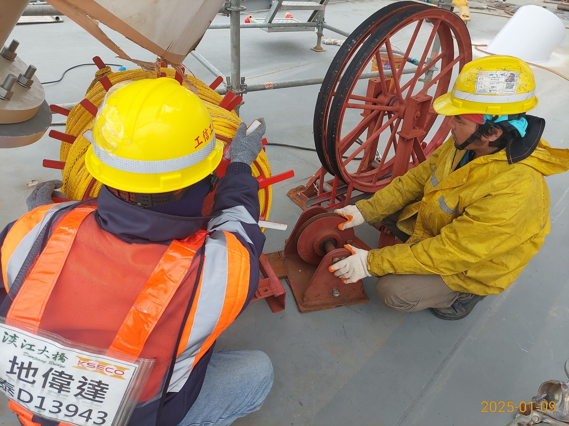 TW4、TE4-斜索前置作業