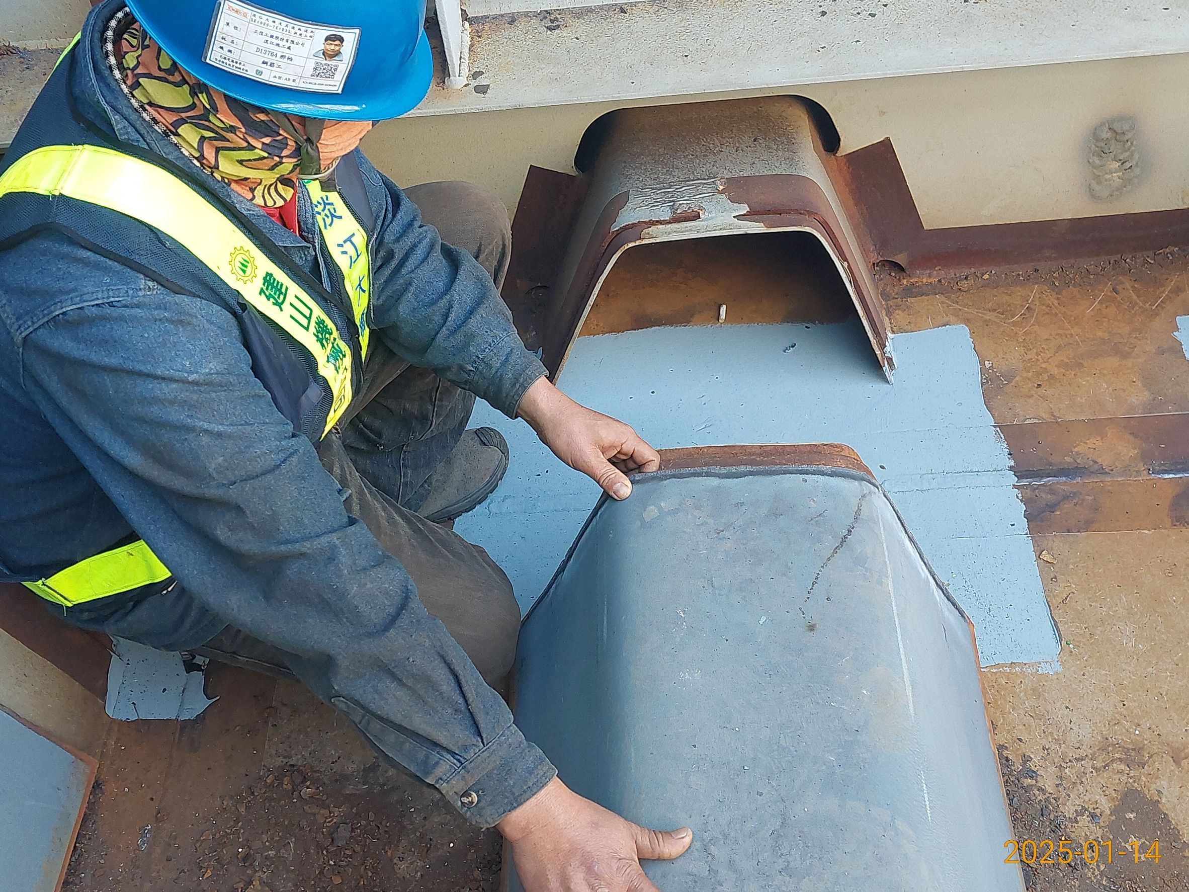 19T~21T節塊端口U肋安裝