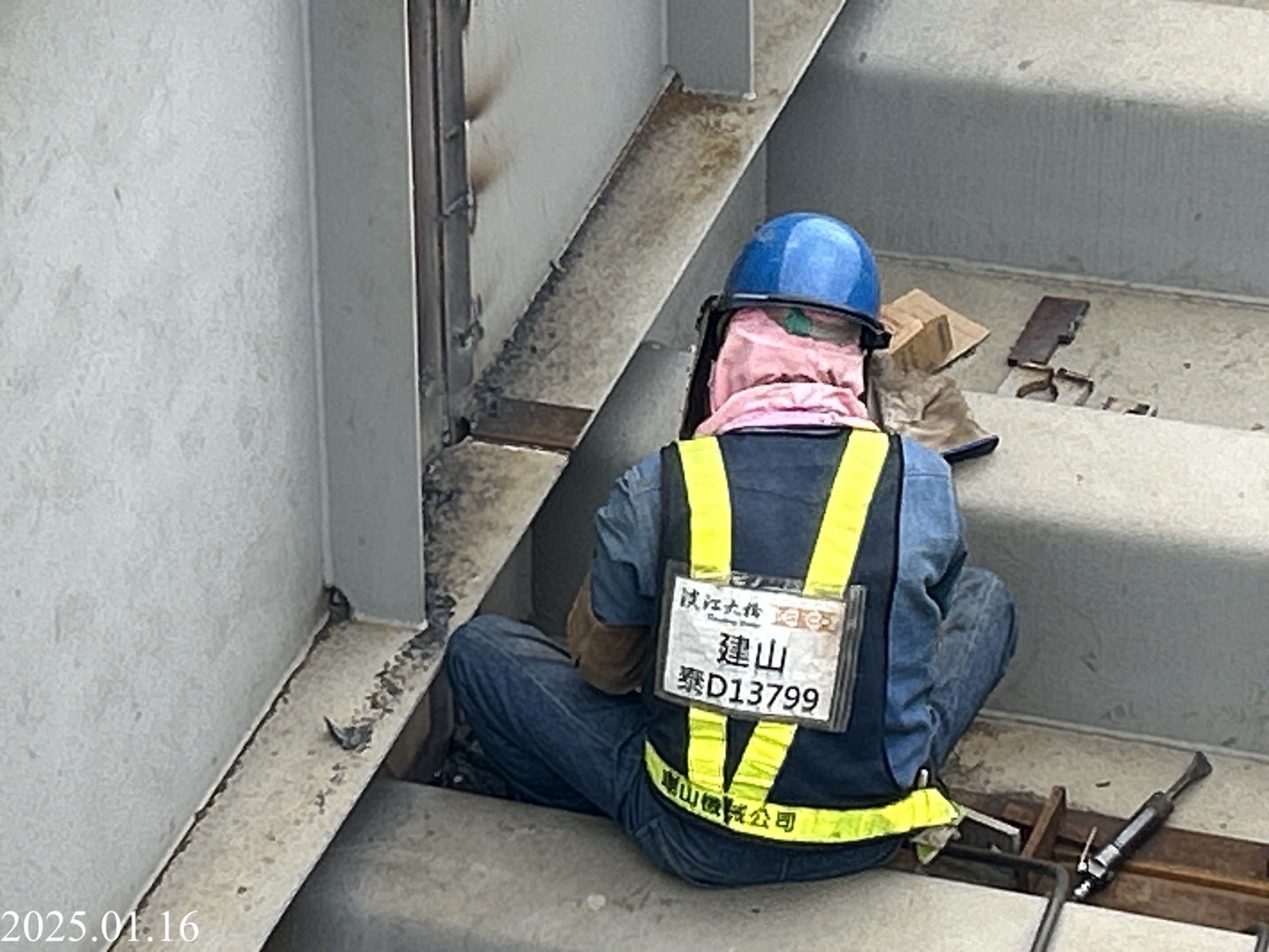 2B3B節塊端口U肋安裝