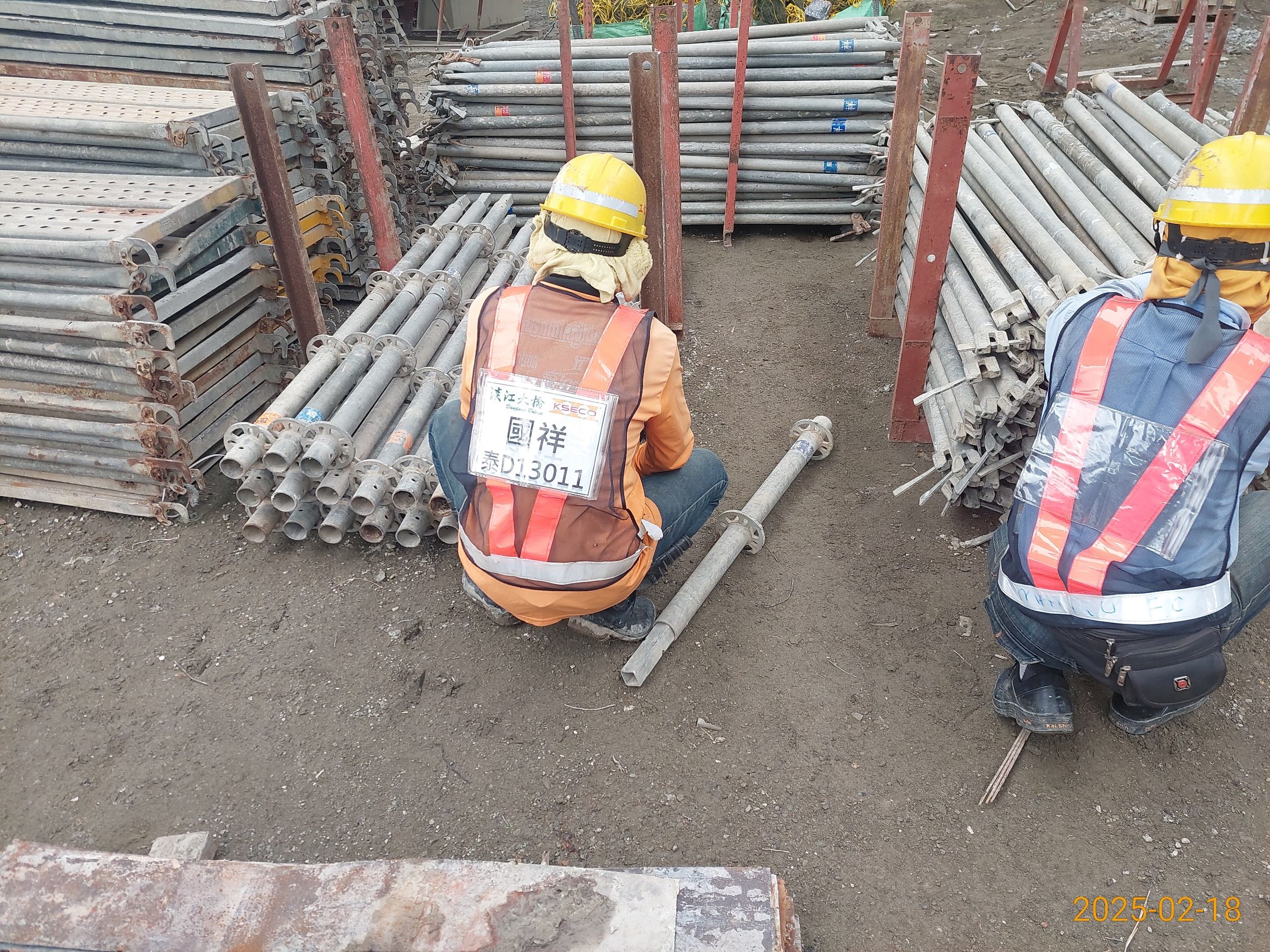 U6N場撑段箱型梁支撐架拆除