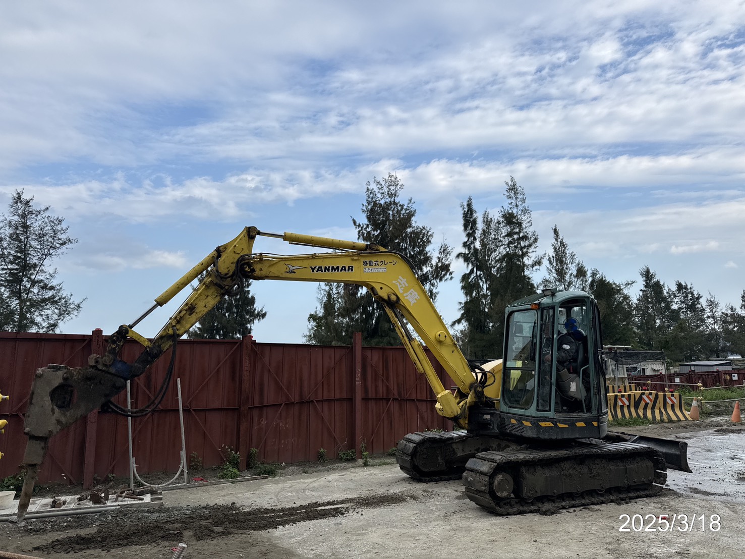 RL1-L8~L9混凝土鋪面敲除