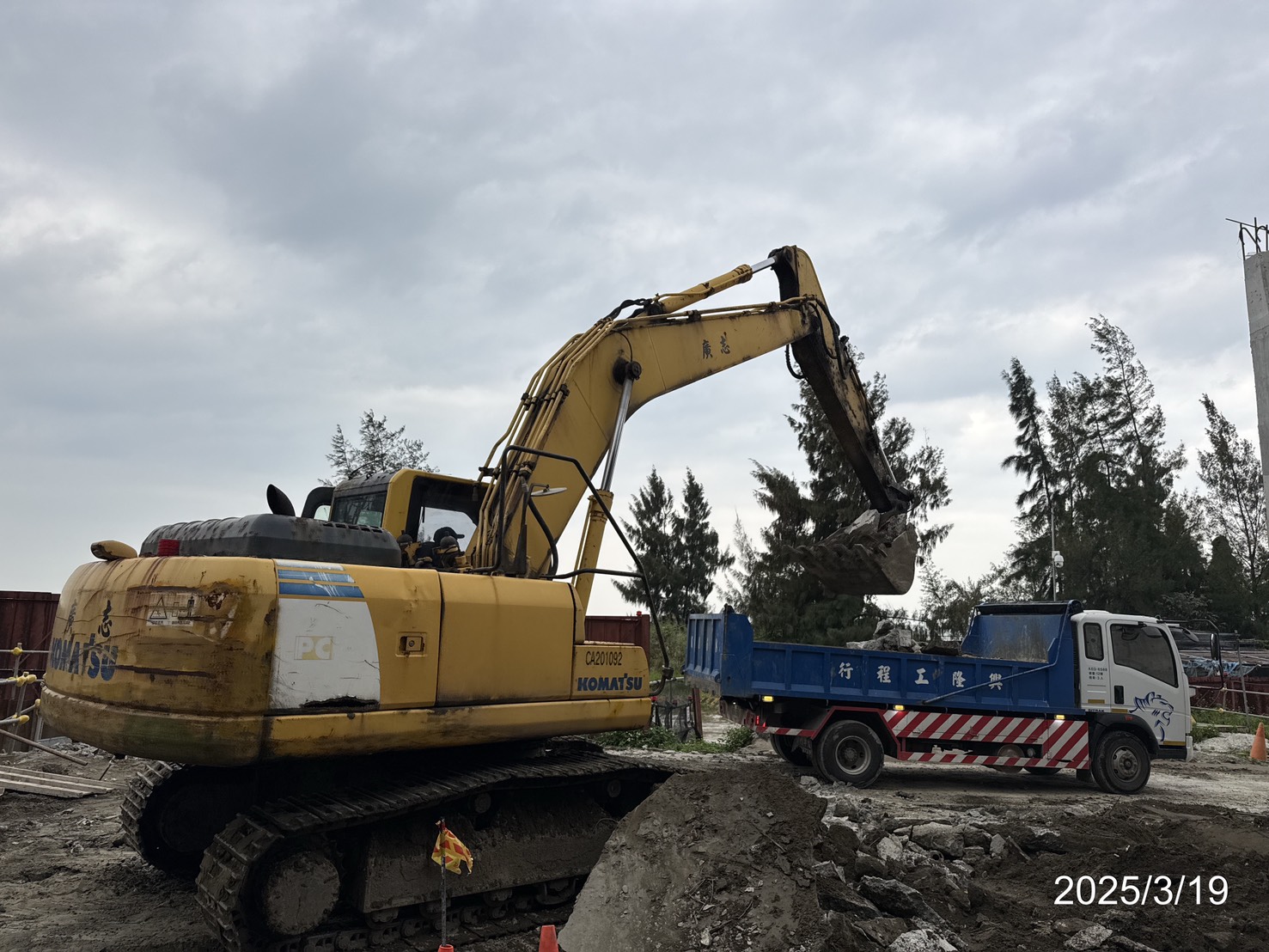 RL1-L8~L9構造物降挖