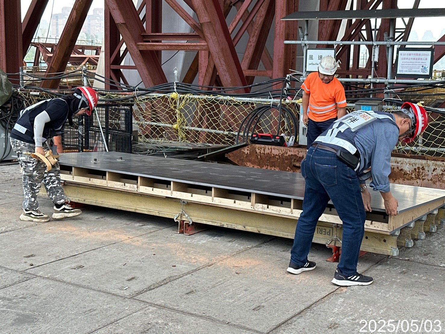 U48節塊模板組立