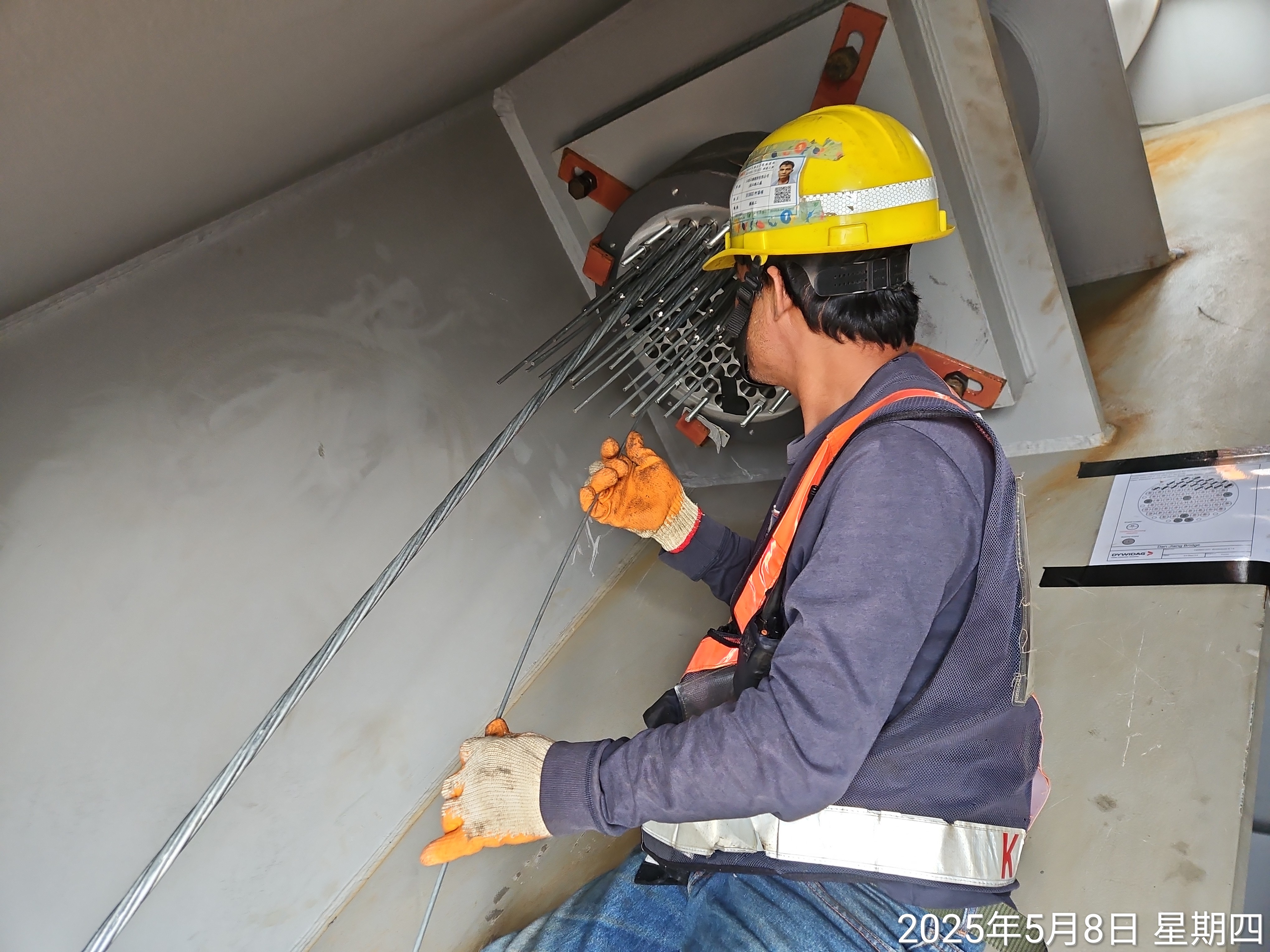 P140錨固鋼索施拉