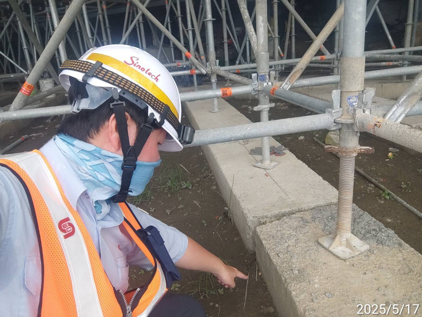 U4單元場撐第3階段支撐架組立