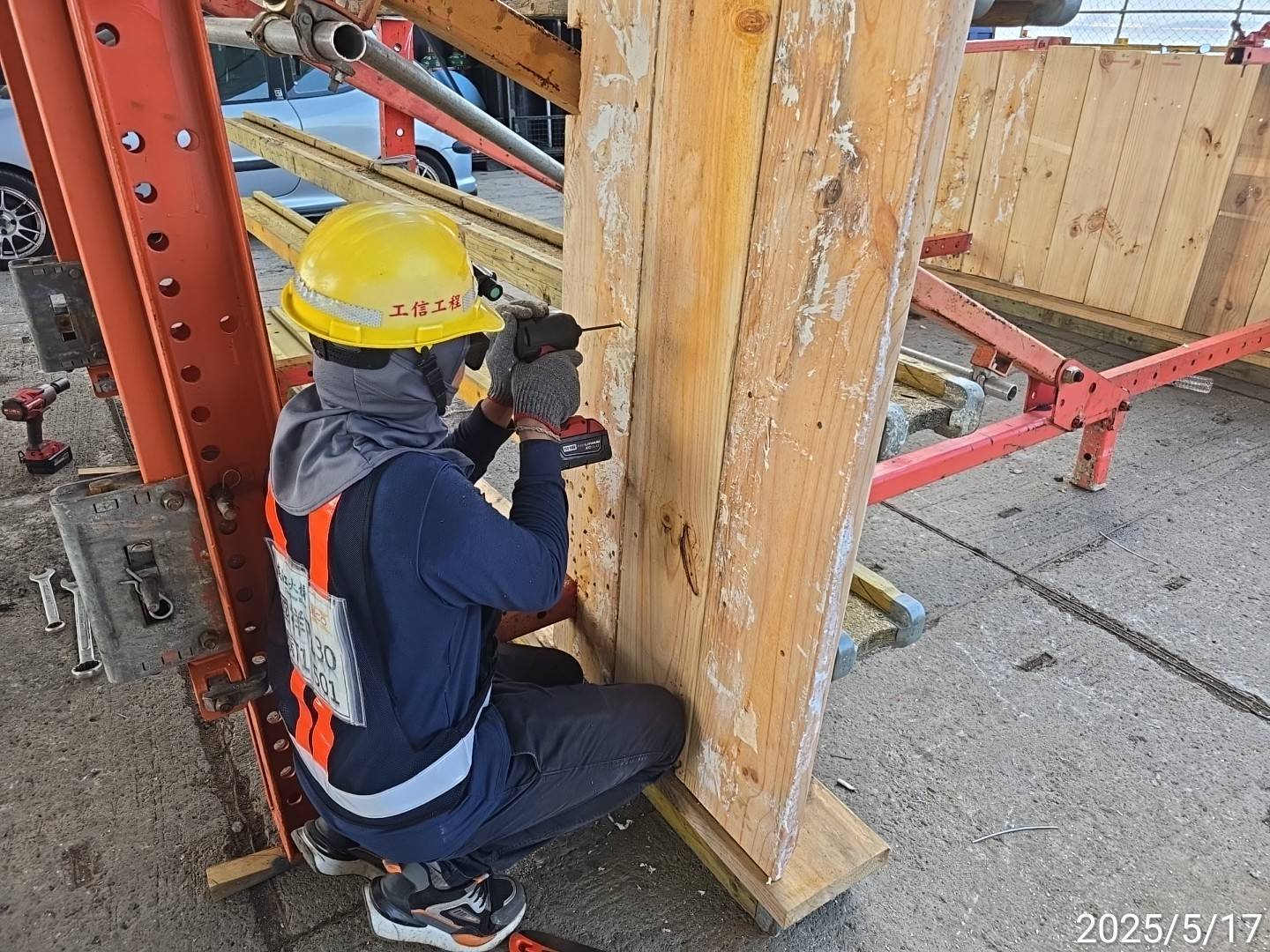 U50 節塊吊架地組