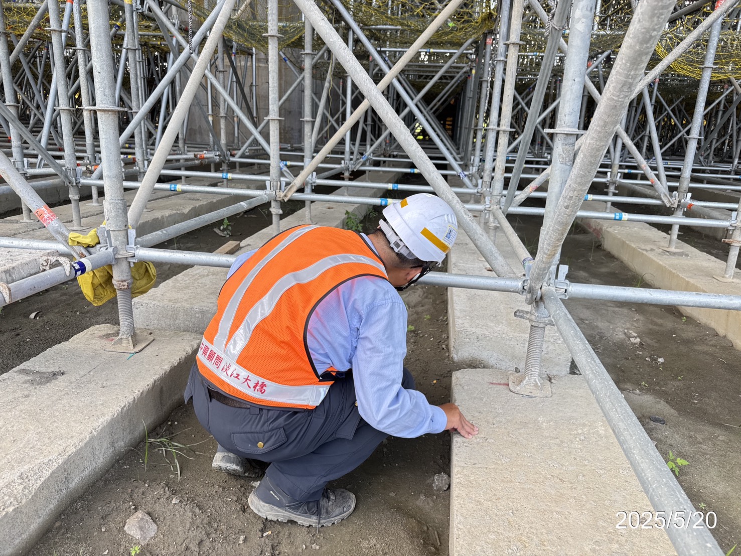 U4單元場撐第3階段支撐架組立