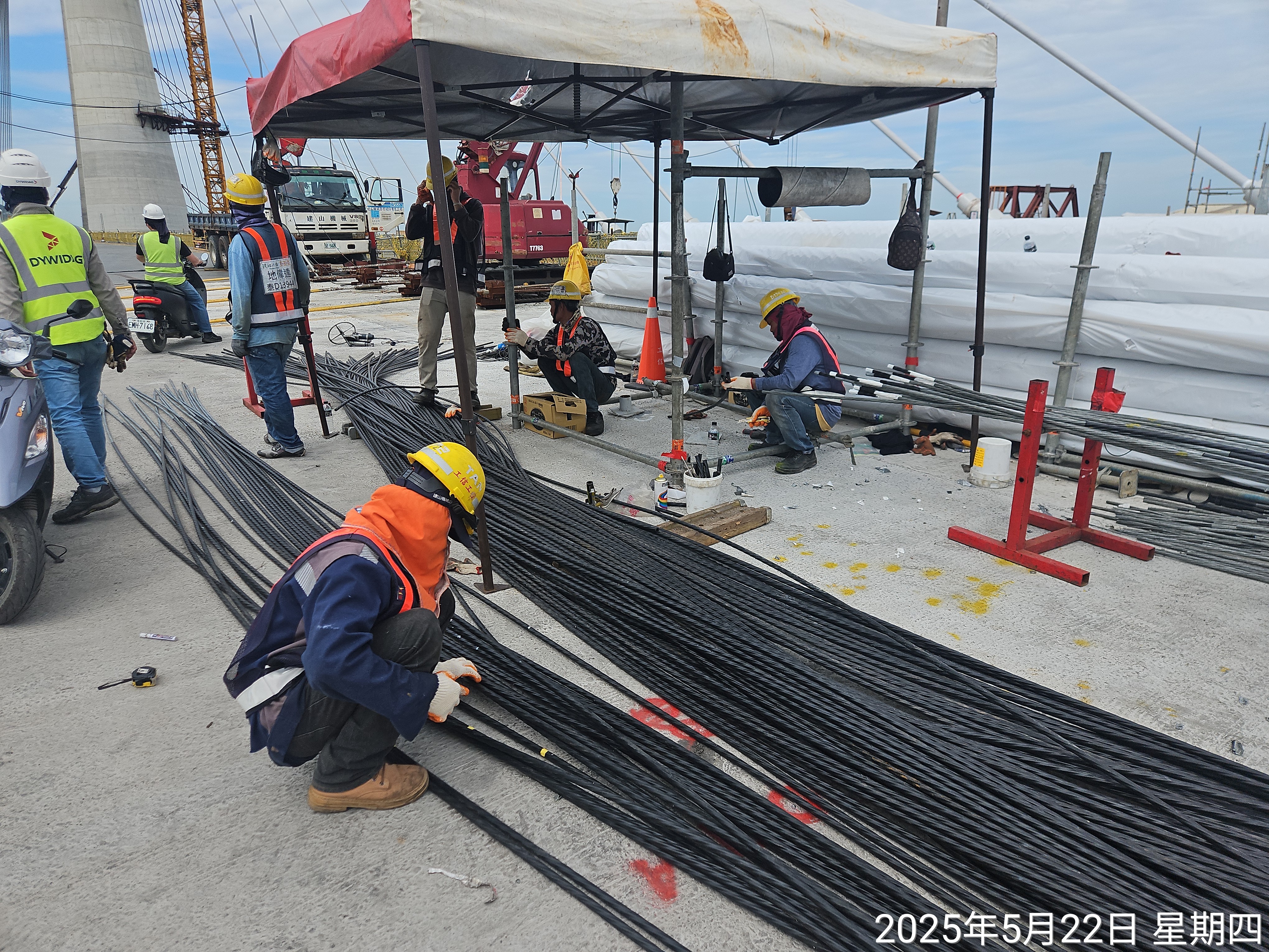 B14斜索前置作業