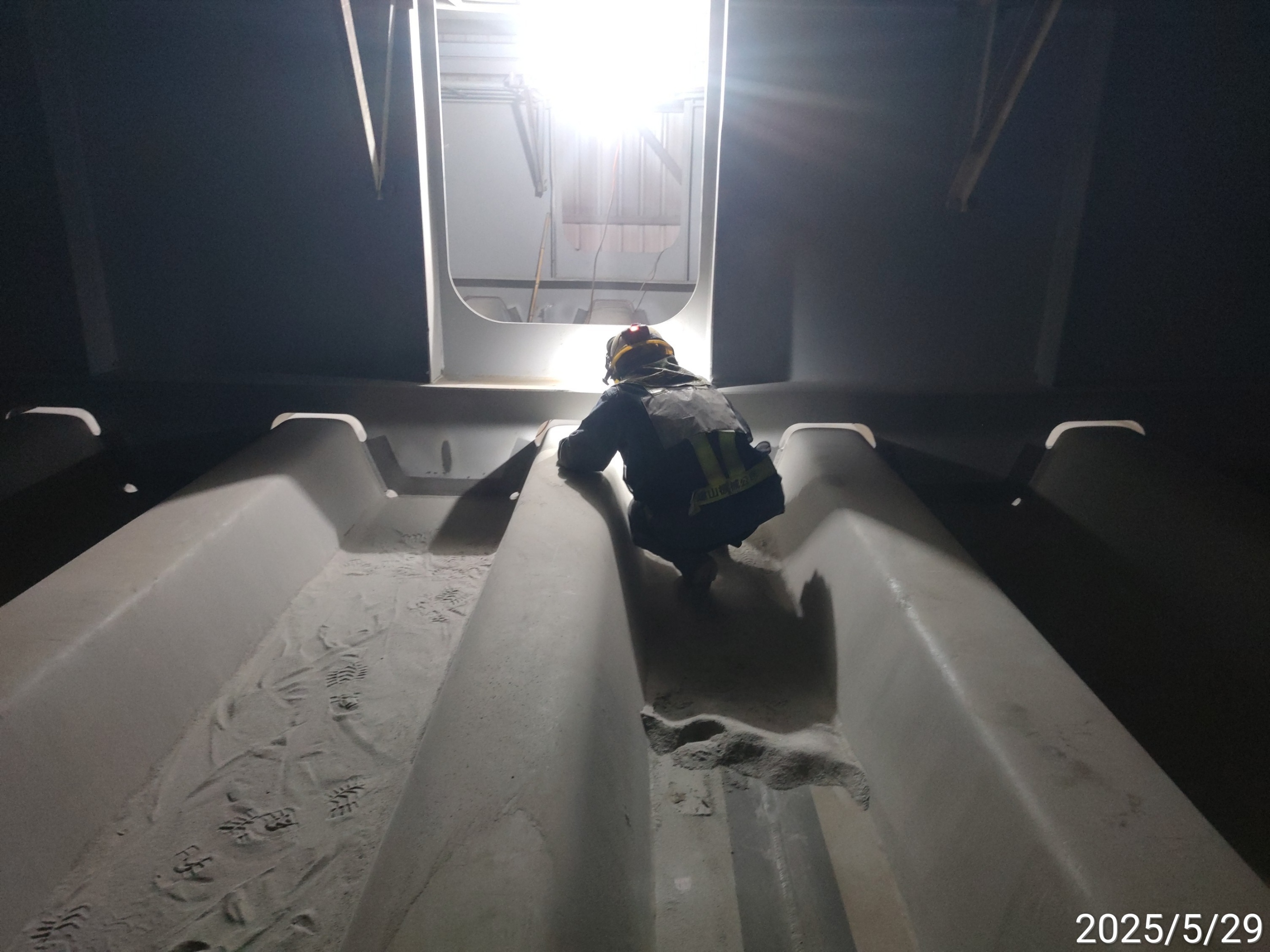 23B節塊UT(1級)自檢