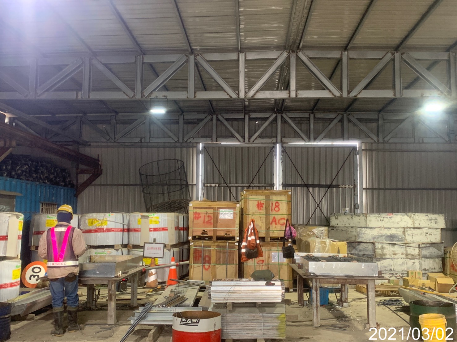 覆工板加工製作.