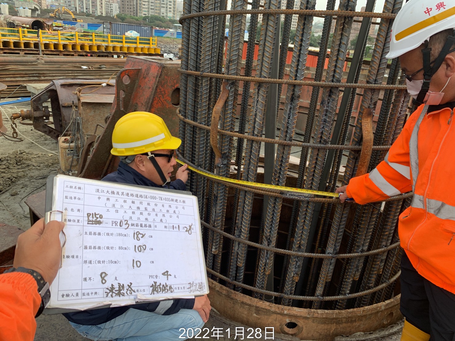 鋼筋籠搭接處查驗.