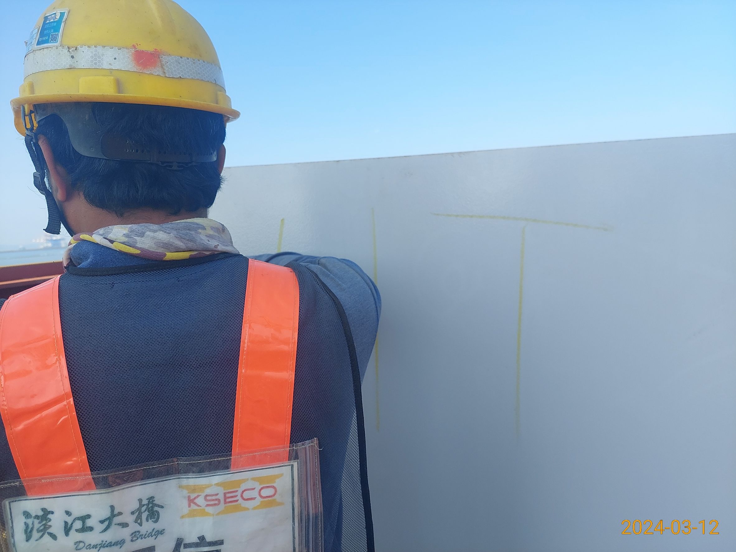 11T節塊組裝